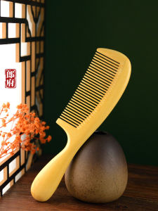 Large Size Long Handle Fine Toothed Xiang Yang Wood Comb Hair Styling Brush for Men And Women Home Use Grooming Tool