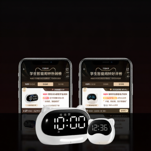 QITE | Children Sleep Aid Smart Alarm Clock
