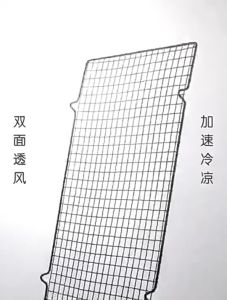 Cooling Rack Big Size Non Stick Mesh Cooling Tray Cake Food Rack Oven Kitchen Baking Pizza Barbecue Grill Drying