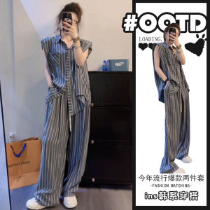 Idle Style Elegant Go-Getter Girl Style Casual Suit Womens Summer Stylish Stripes Shirt Loose Pants Fashion Two-Piece Suit