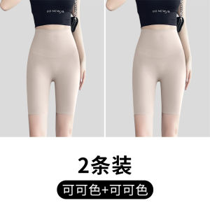 Ultra-Thin Cooling Five-Quarter Sharkskin Shorts Womens Summer Thin Ice Silk Yoga Fitness Cycling Shorts Breathable Stretchy