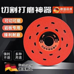 Đĩa Cắt Kim Cương Dành Cho Gạch Chuyên Dụng Cắt Tỉa Cạnh Xám Đá Dụng Cụ Mài Phẳng Lưỡi Cưa Mài Bảng Đá