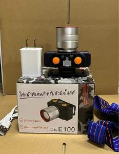 Đèn đội đầu dùng lấy ráy tai ( hàng cao cấp )