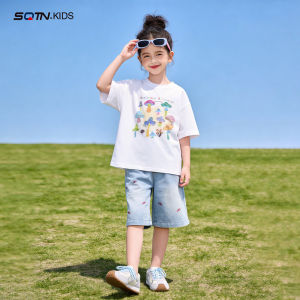 SQTN.KIDS | Short Sleeve T Shirt for Girls