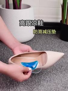 Kids Orthotic Insole Arch Support Silicone Children Insole Flat Foot Flatfoot Corrector Shoe Cushion Insert Gel orthopedic pad