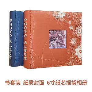 6-inch 4R Christmas Photo Album 200 Pockets