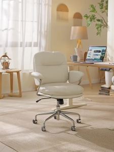 YANXUAN | Ghế Văn Phòng Học Tập Bằng Da thoải mái