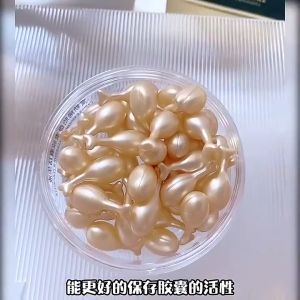 รกแกะแคปซูลเอสเซ้นส์ให้ความชุ่มชื้นยกกระชับและกระชับเอสเซ้นส์บำรุงผิวหน้าฟูลเลอรีนรกแกะเซรั่ม ฟูลเลอรี พลาเซนต้า เอสเซ้นส์ กำหนดเป้าหมายริ้วรอย 30 แคปซูล / กล่อง