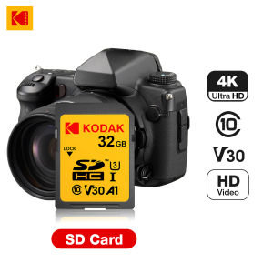 Kodak | KODAK Original High Speed SD Card 256G 128G 64G 32G Memory Card SD SDXC V30 for 4K HD Camera Car DV SLR