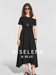 BEIQIANI | Design Asymmetrical Off-Shoulder A-line Dress