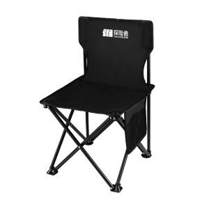 TanXianZhe | Portable Multifunctional Outdoor Folding Chair