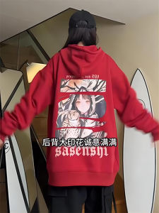 เสื้อสเวตเตอร์คาร์ดิแกนมีซิปแบบมีฮู้ดสำหรับผู้ชาย Cleanfit ทรงหลวม ทรงหลวม แขนยาว ปกติ ฤดูใบไม้ร่วง ฤดูหนาว ทรงหลวม