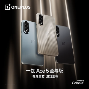 【Google】Oneplus Ace 5 Ultra Series 5G Smartphone | Oneplus Ace 5 Pro | Oneplus Ace 5 | Dimensity 9400+ | 6.83“/6.78‘’ 120Hz AMOLED Screen | 6700mAh 100W SuperCharger | Oneplus Phone