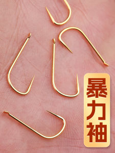 Improved Thickened Violent Sleeve Fishhook Black Pit Wild Fishing Carp Catfish Roach Fly Casting Sleeve Fish Hook Outdoor Camping Travel Gear