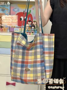 KDMILD | Casual Large Capacity Canvas Tote