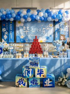 ETY | Complete Graduation Decorations for Classroom and School Entrance