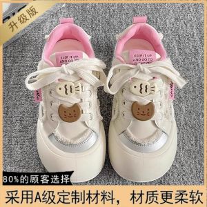 Girls Sport Shoes Childrens Casual Sneakers Middle Big Kids Versatile Leisure Board Shoes White Sneakers Fall Season Canvas