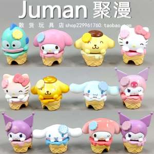 Sanrio Family Sweet Cone Collectible Figures Kitty Cat Koromo Meilidi Desktop Ornaments Gifts Static Plastic Models in Stock