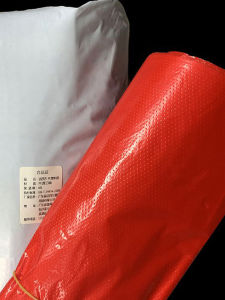 XIANGCAI | Thick Red Trash Bags