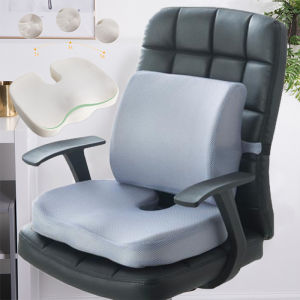 Foam Seat Cushion Orthopedic Memory Lumbar Support Flannel Cushion Relieve Back Pain For Home