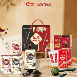 Glico | Health Snack Gift Box