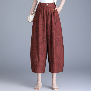 AISILANDAI | Embroidered High-waist Summer Trousers Slim