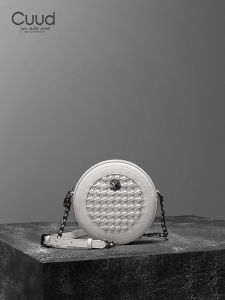 Cuud Womens Fashionable Chain Link Small round Woven Leather Bag Crossbody Bag for Qixi Festival Gift Modern Neutral Style Casual Leisure