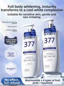 Lucenbase | Whitening Moisturizing Hydrating Fruit Acid Nourishing Long-Lasting Scented Body Lotion