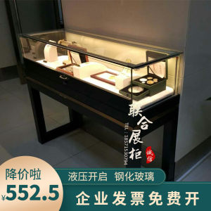 European Style Baked Paint Jewelry Cabinet Solid Wood Museum Display Case Glass Counter Vintage Jadeite Antique Showcabinet