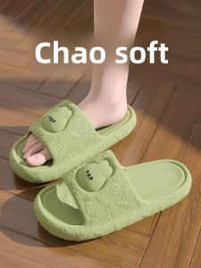 MONLEYTA | Slip-On Home Slippers Womens Summer Indoor EVA Anti-Slip Bathroom Bathing Slippers Mens Comfortable Feeling Flat Sandals