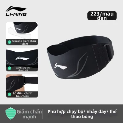 Li-Ning | Dây Hỗ Trợ Gối Patellar Cho Chạy Bộ Và Cầu Lông