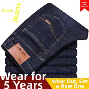 JIFANPAUL | Four Seasons Comfortable Stretch Denim Pants