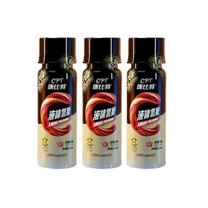 Performance Enhancing Liquid Pump Supplement