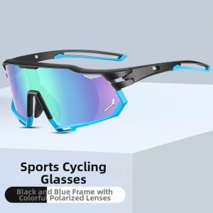 TOOKTRO | UV Protection Anti-Sand Riding Glasses