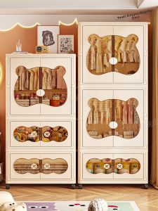XINGYOU | Foldable Easy-assembly Multi-layer Childrens Wardrobe