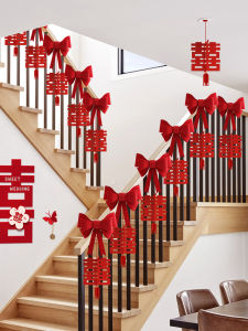 Staircase Handrail Decorative Wedding Pendant Set Rural Wedding Room Living Room Hanging Ornament Bedroom Handle Accessories