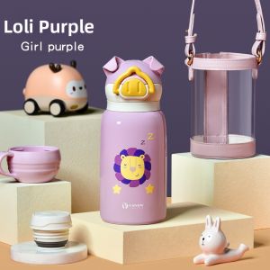Vanow | Childrens Insulated Straw Cup