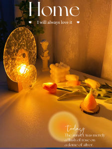 HAOXIANGJIA | Rotating Sunset Effect Ambient Desk Lamp