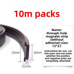 Strong Magnetic Strip for Door Curtain