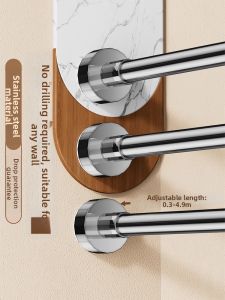 youqin | No Drilling Extensible Clothes Drying Rod
