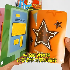 30 Childrens English early education Story Book Import Buku Cerita Bahasa Inggris Anak