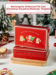 MEIDI | Christmas Cookie Tin Red