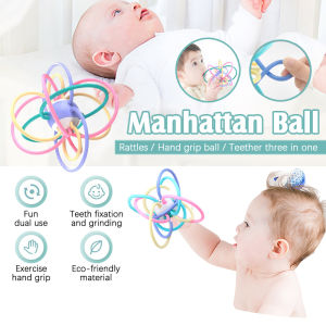 Develop Intelligence Toy Baby Teether For Baby Manhattan Ball Colorful Rattles Soft Plastic Hand Bell Teether Toys