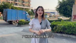 ครีมกันแดดแยกพลังงานสูงไวท์เทนนิ่ง 50 กรัม โลชั่นกันแดดป้องกันรังสียูวี 50++ ของแท้ ขนาดพกพาสะดวก