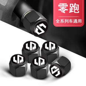 Lốp Xe Zero Run C11 Van Nắp Áo Cho Xe T03/C01/S01 Phụ Kiện Trang Trí Sửa Đổi Vỏ Van Bằng Hợp Kim Nhôm