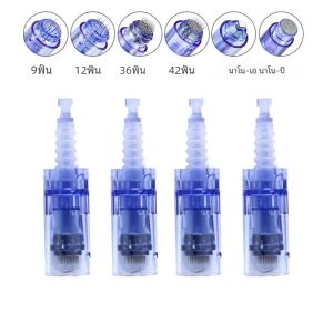 10/50/100pcs 12/36pin Dermapen ตลับเข็ม Micrneedle NANO TIP สําหรับ Dermapen A6 ตลับหมึกเข็ม Meso Beauty Machine