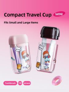 ETRAVEL | Portable Travel Kids Tooth Rinse Cup