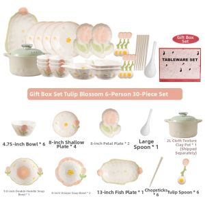 WUXIN | Luxury Wedding Giftware Set