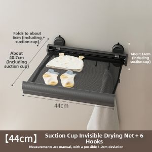 LANJIAOLUO | Foldable Extendable Suction Hanging Drying Net