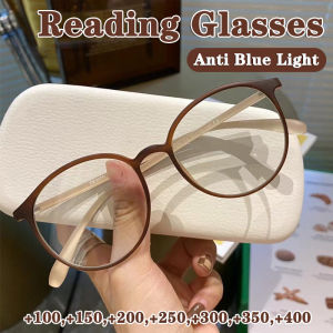 Anti Blue Light Reading Glasses for Women Fashion PC Round Frame Eyeglasses Anti-fatigue Presbyopia Glasses with Grade +100 To +400